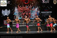 Чемпионат Воронежской области по бодибилдингу - 2025