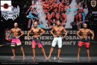 Чемпионат Воронежской области по бодибилдингу - 2025