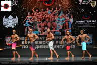 Чемпионат Воронежской области по бодибилдингу - 2025