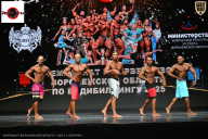 Чемпионат Воронежской области по бодибилдингу - 2025