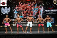 Чемпионат Воронежской области по бодибилдингу - 2025