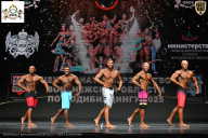 Чемпионат Воронежской области по бодибилдингу - 2025