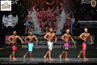 Чемпионат Воронежской области по бодибилдингу - 2025