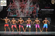 Чемпионат Воронежской области по бодибилдингу - 2025