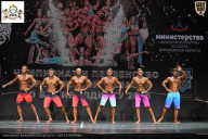 Чемпионат Воронежской области по бодибилдингу - 2025