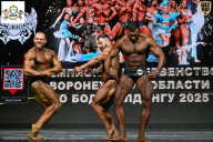 Чемпионат Воронежской области по бодибилдингу - 2025