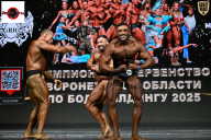 Чемпионат Воронежской области по бодибилдингу - 2025