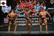 Чемпионат Воронежской области по бодибилдингу - 2025