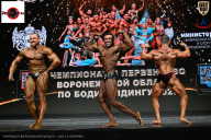 Чемпионат Воронежской области по бодибилдингу - 2025