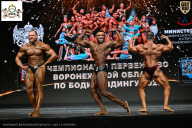 Чемпионат Воронежской области по бодибилдингу - 2025