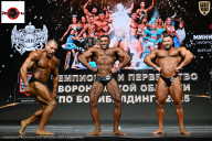 Чемпионат Воронежской области по бодибилдингу - 2025