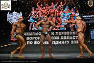 Чемпионат Воронежской области по бодибилдингу - 2025