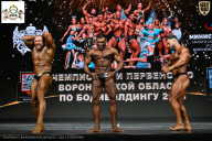 Чемпионат Воронежской области по бодибилдингу - 2025
