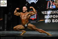 Чемпионат Воронежской области по бодибилдингу - 2025