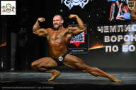Чемпионат Воронежской области по бодибилдингу - 2025