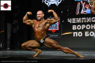 Чемпионат Воронежской области по бодибилдингу - 2025