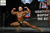 Чемпионат Воронежской области по бодибилдингу - 2025
