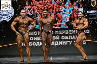 Чемпионат Воронежской области по бодибилдингу - 2025