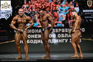 Чемпионат Воронежской области по бодибилдингу - 2025