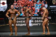 Чемпионат Воронежской области по бодибилдингу - 2025