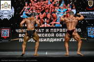 Чемпионат Воронежской области по бодибилдингу - 2025