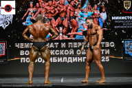 Чемпионат Воронежской области по бодибилдингу - 2025