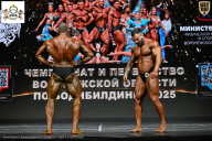 Чемпионат Воронежской области по бодибилдингу - 2025