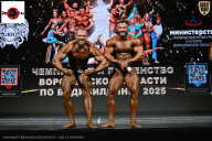 Чемпионат Воронежской области по бодибилдингу - 2025