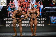 Чемпионат Воронежской области по бодибилдингу - 2025
