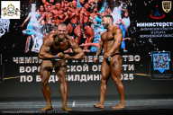 Чемпионат Воронежской области по бодибилдингу - 2025