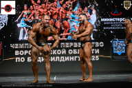 Чемпионат Воронежской области по бодибилдингу - 2025