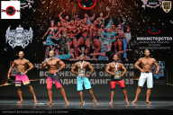 Чемпионат Воронежской области по бодибилдингу - 2025