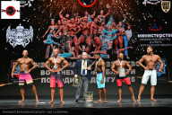 Чемпионат Воронежской области по бодибилдингу - 2025