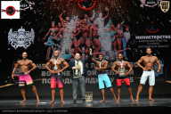 Чемпионат Воронежской области по бодибилдингу - 2025