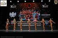 Чемпионат Воронежской области по бодибилдингу - 2025