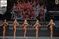 Чемпионат Воронежской области по бодибилдингу - 2025