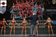 Чемпионат Воронежской области по бодибилдингу - 2025