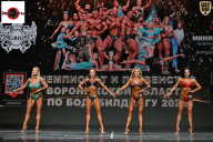 Чемпионат Воронежской области по бодибилдингу - 2025