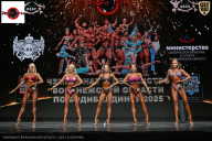 Чемпионат Воронежской области по бодибилдингу - 2025