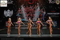 Чемпионат Воронежской области по бодибилдингу - 2025