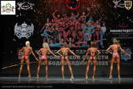 Чемпионат Воронежской области по бодибилдингу - 2025