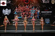 Чемпионат Воронежской области по бодибилдингу - 2025