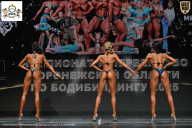 Чемпионат Воронежской области по бодибилдингу - 2025
