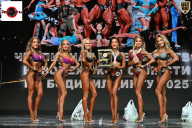 Чемпионат Воронежской области по бодибилдингу - 2025