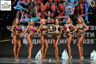 Чемпионат Воронежской области по бодибилдингу - 2025