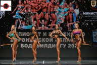 Чемпионат Воронежской области по бодибилдингу - 2025