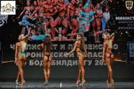 Чемпионат Воронежской области по бодибилдингу - 2025