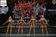 Чемпионат Воронежской области по бодибилдингу - 2025