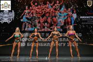 Чемпионат Воронежской области по бодибилдингу - 2025