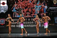 Чемпионат Воронежской области по бодибилдингу - 2025